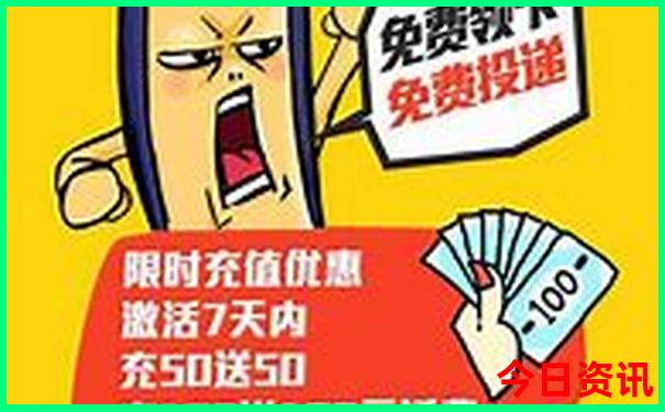 夏天的避暑胜地有哪些