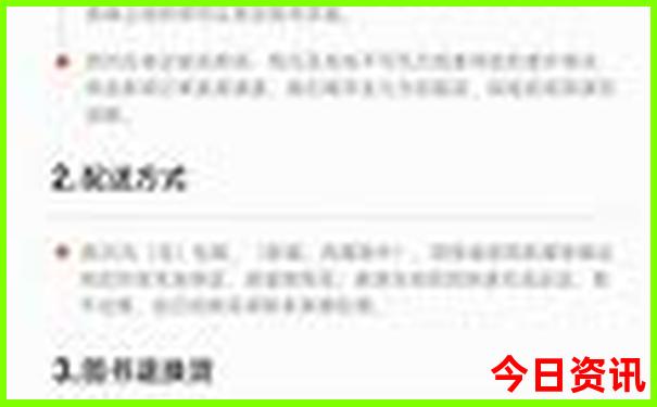 离昆明最近的旅游景点